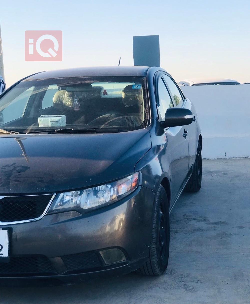 Kia Forte